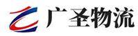 厦门到甘孜物流公司